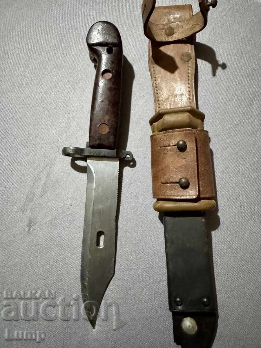 Ξιφολόγχη τσεχική AK - 7 Ξιφολόγχη τσεχική AK - 7