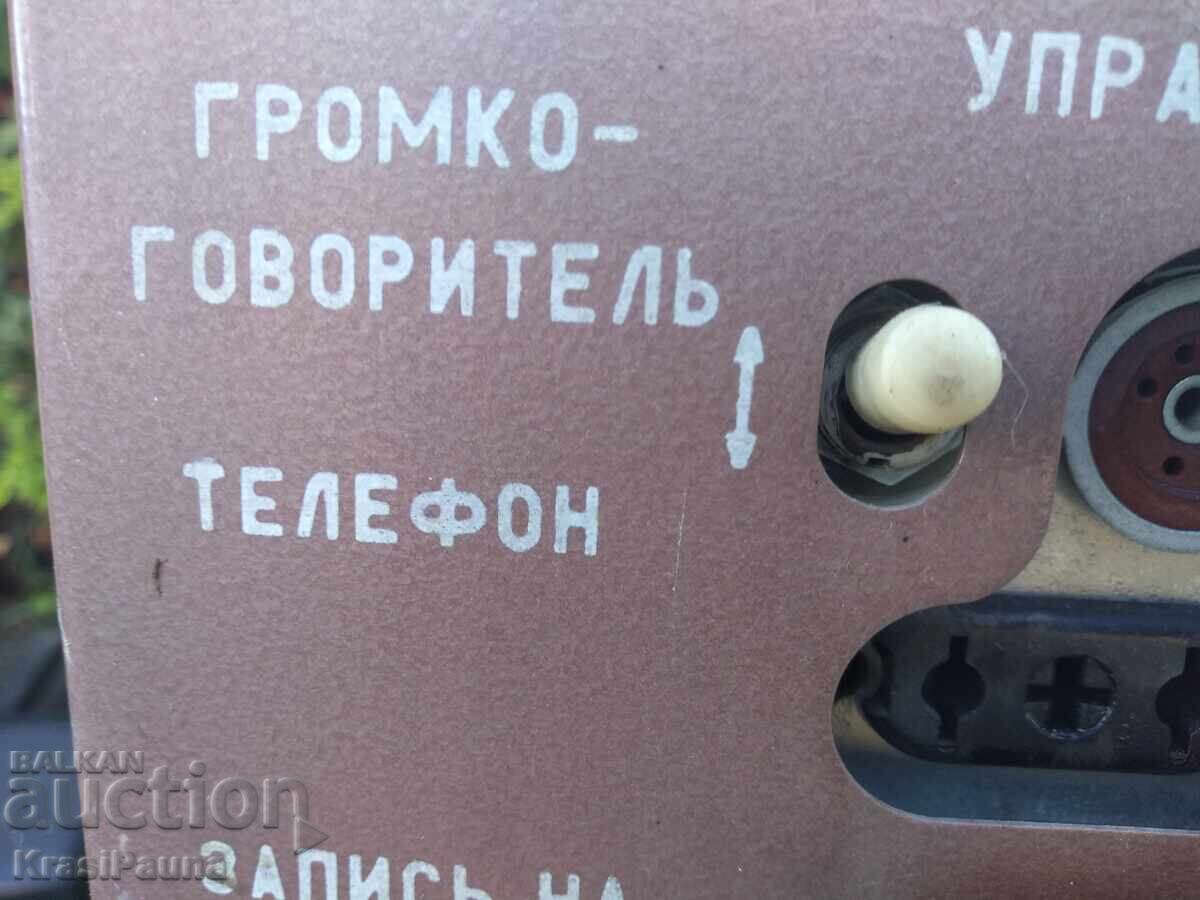 Τηλεόραση «Temp», ΕΣΣΔ με τιμή € 70.00 | 136.91 BGN Τηλεόραση «Temp», ΕΣΣΔ με τιμή € 70.00 | 136.91 BGN