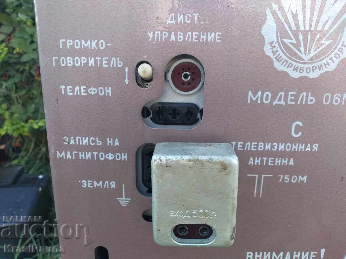 Παράδοση Τηλεόραση «Temp», ΕΣΣΔ Παράδοση Τηλεόραση «Temp», ΕΣΣΔ