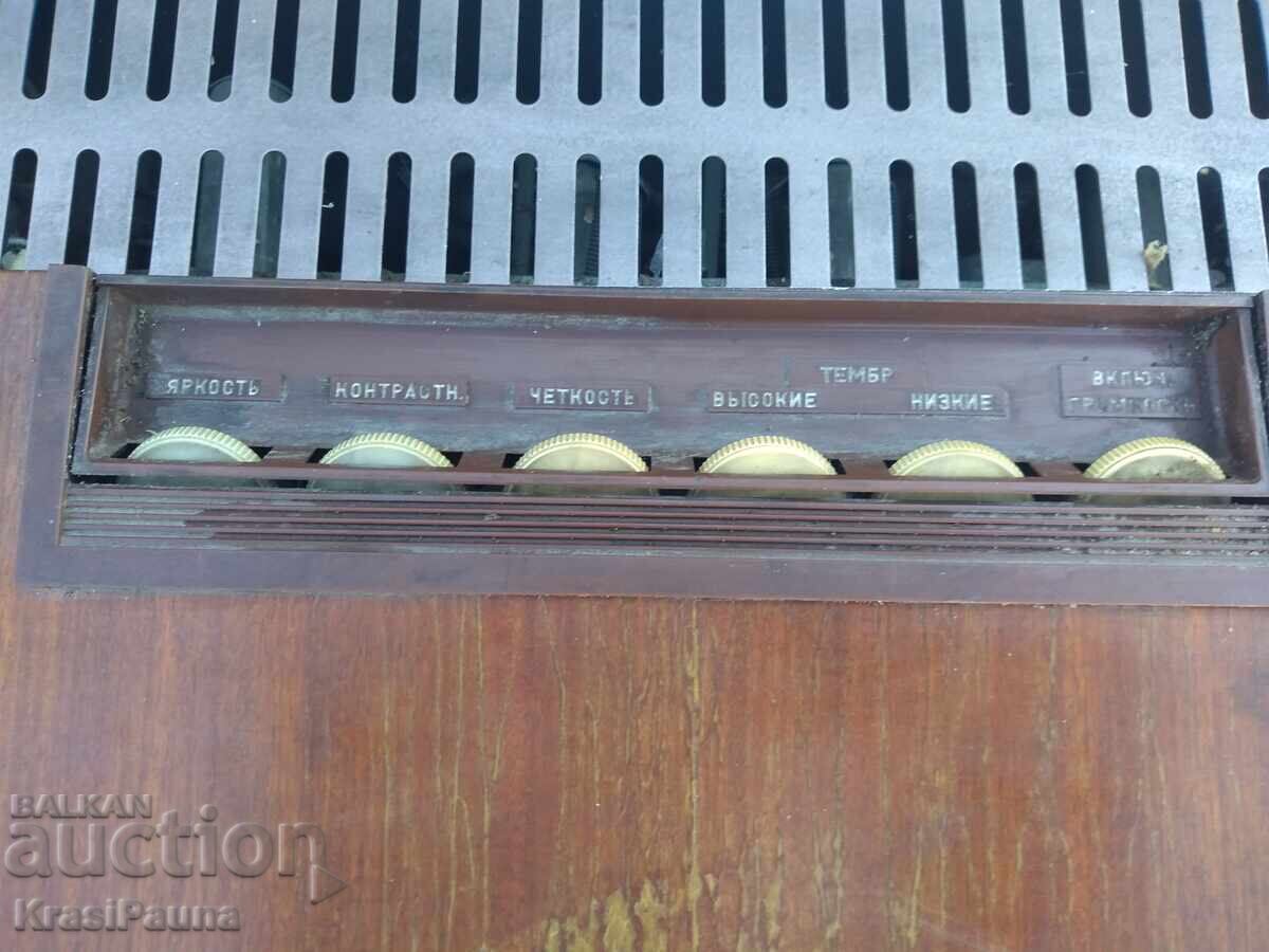 Τηλεόραση «Temp», ΕΣΣΔ - 5 Τηλεόραση «Temp», ΕΣΣΔ - 5