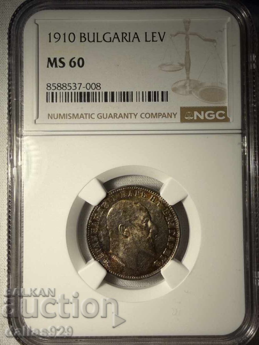 1 lev 1910 ms60