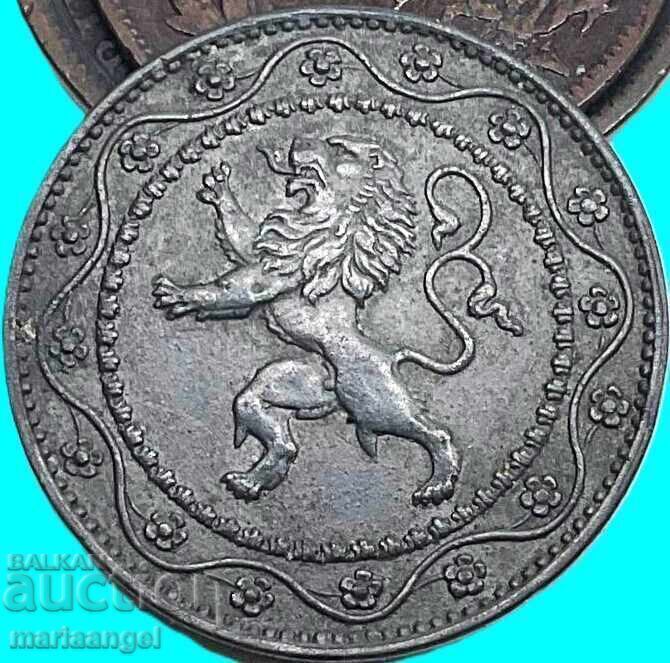 Belgia 25 cenți 1916 zinc - Primul Război Mondial - 5 Belgia 25 cenți 1916 zinc - Primul Război Mondial - 5