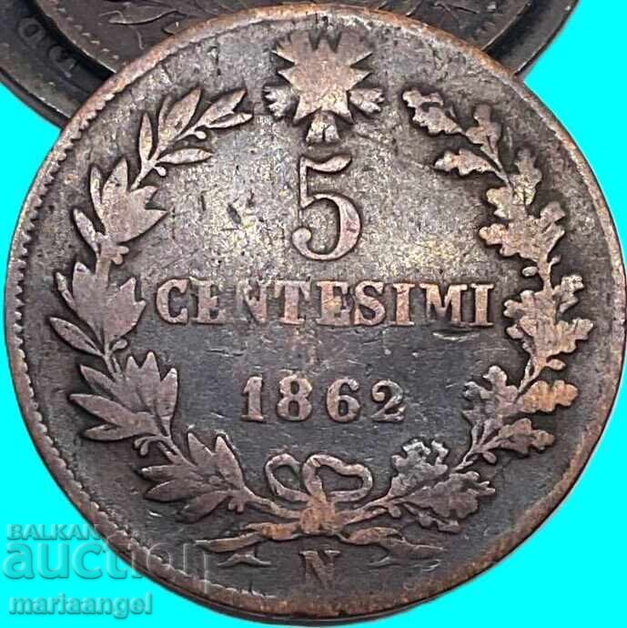 ΙΤΑΛΙΑ 1862 5 centesimi centesimi N - Naples - 7