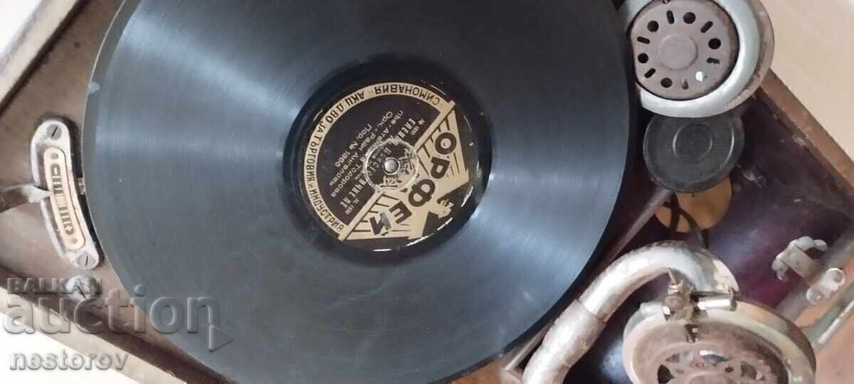 VECHI GRAMOFON MECANIC "MEDEA" 1930 REGATUL BULGARIEI - 5