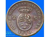 2 skilinga 1810 Δανία Φρειδερίκος VI - σπάνιο