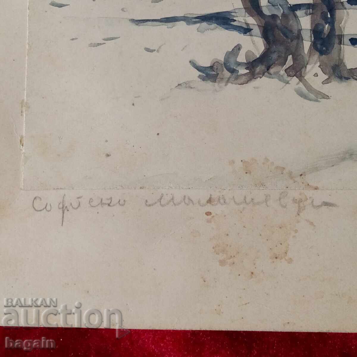 Bulgarian watercolor and military caricature with price € 150.00 | 293.38 BGN
