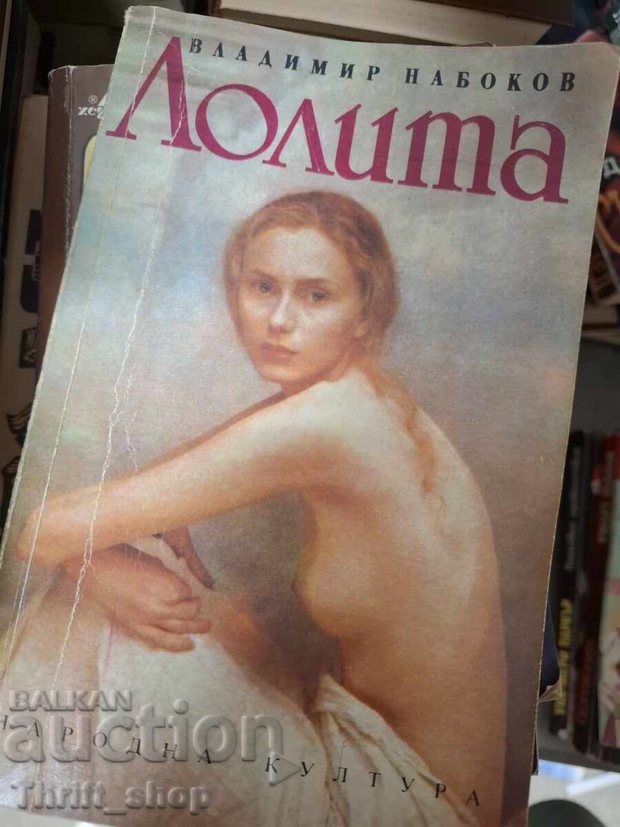 Lolita Vladimir Nabokov Lolita Vladimir Nabokov