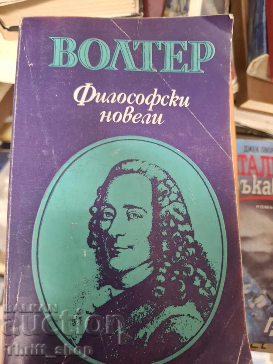 Βολταίρος Φιλοσοφικά διηγήματα Βολταίρος Φιλοσοφικά διηγήματα