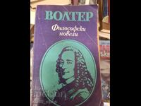 Voltaire Nuvele filozofice
