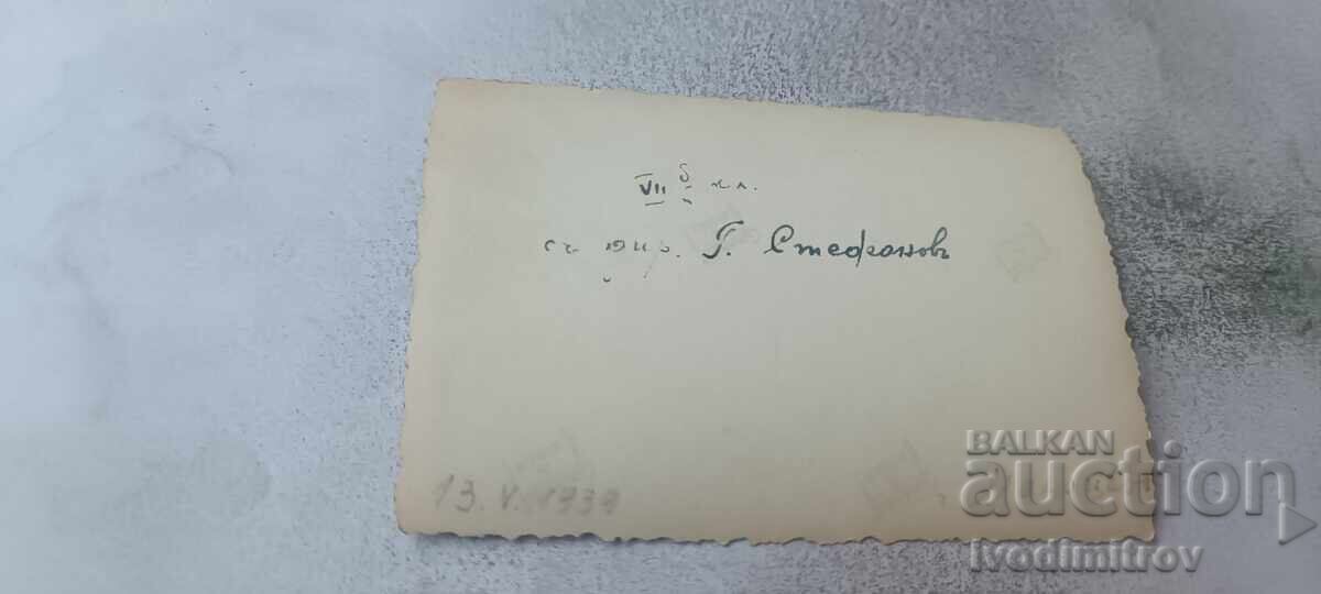 Снимка Макоцево Ученици със своя учител 1939 с цена € 1.04 | 2.03 лв.