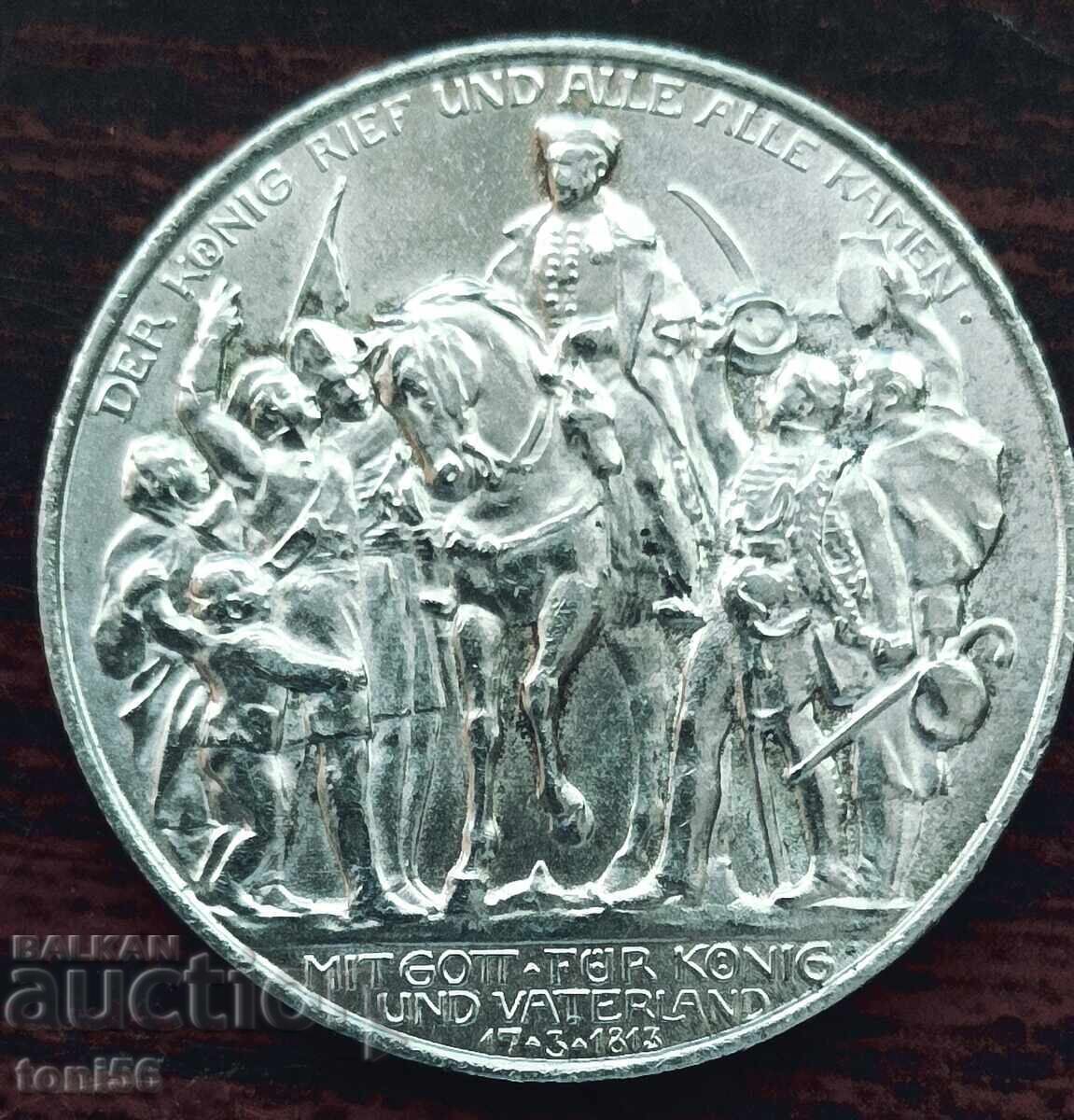 Γερμανία 2 μάρκα 1913 Γερμανία 2 μάρκα 1913