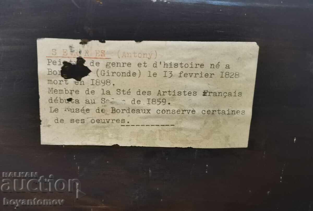 Tablou Cavaler și damă într-o trăsură, Antony Serres - 6 Tablou Cavaler și damă într-o trăsură, Antony Serres - 6