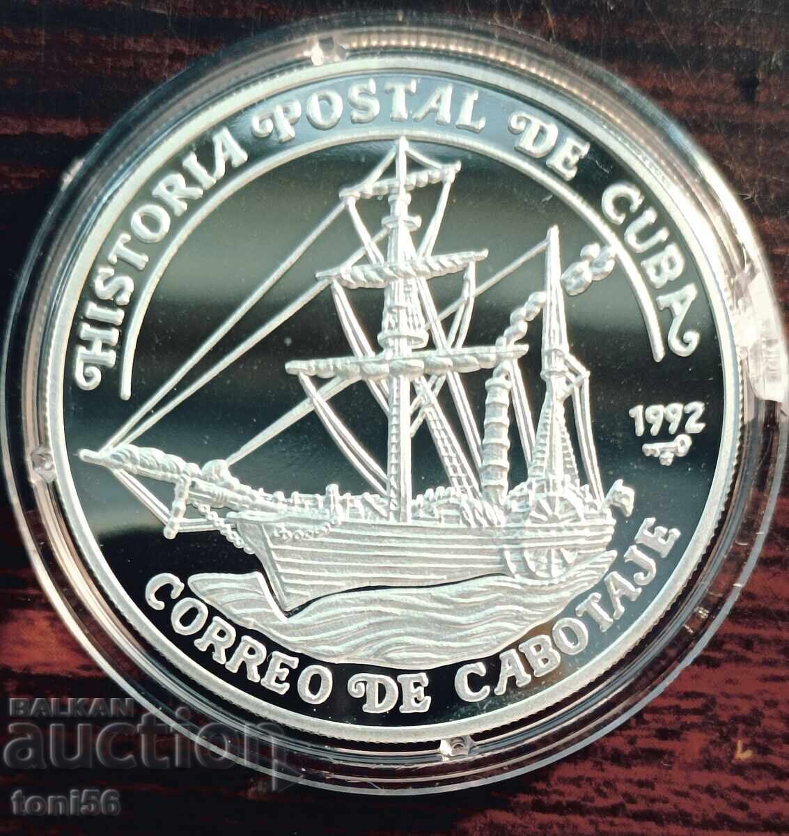 Κούβα 10 πέσος 1992 UNC με τιμή € 70.00 | 136.91 BGN