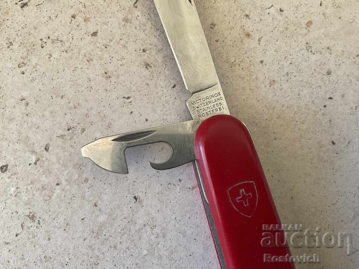 Briceag „Victorinox”, Elveția cu preț € 22.22 | 43.46 BGN Briceag „Victorinox”, Elveția cu preț € 22.22 | 43.46 BGN