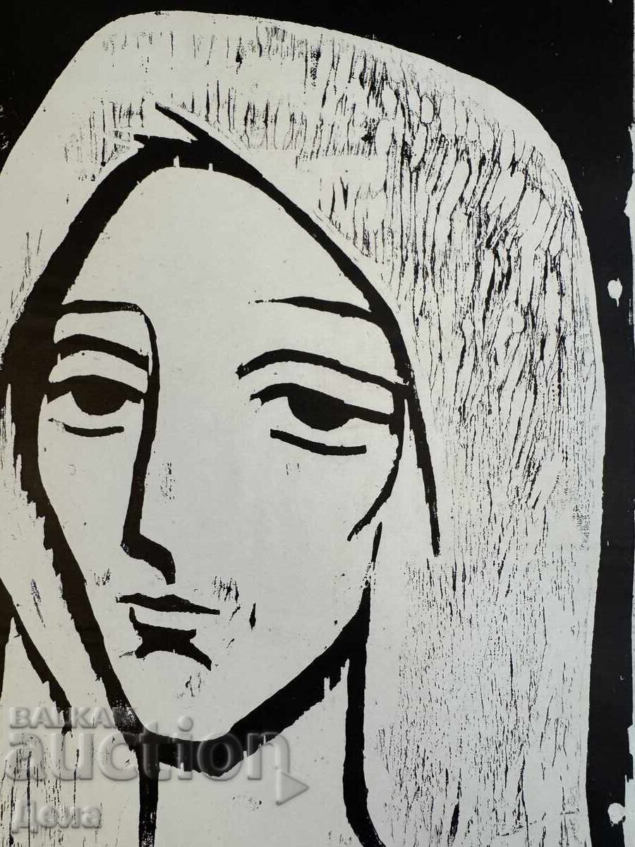 Auction  Georgi Penchev engraving