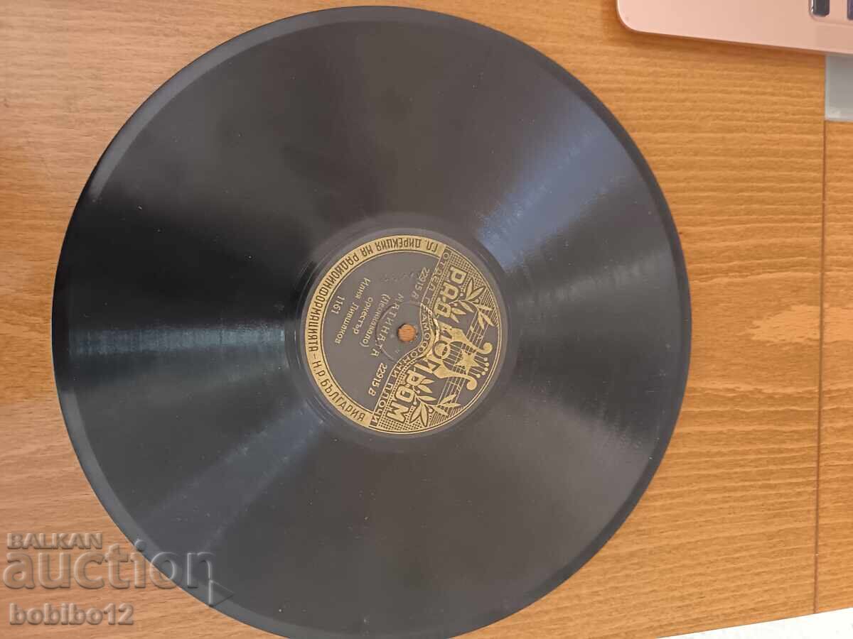 Auction  Old shellac record Mattinata Leoncavallo