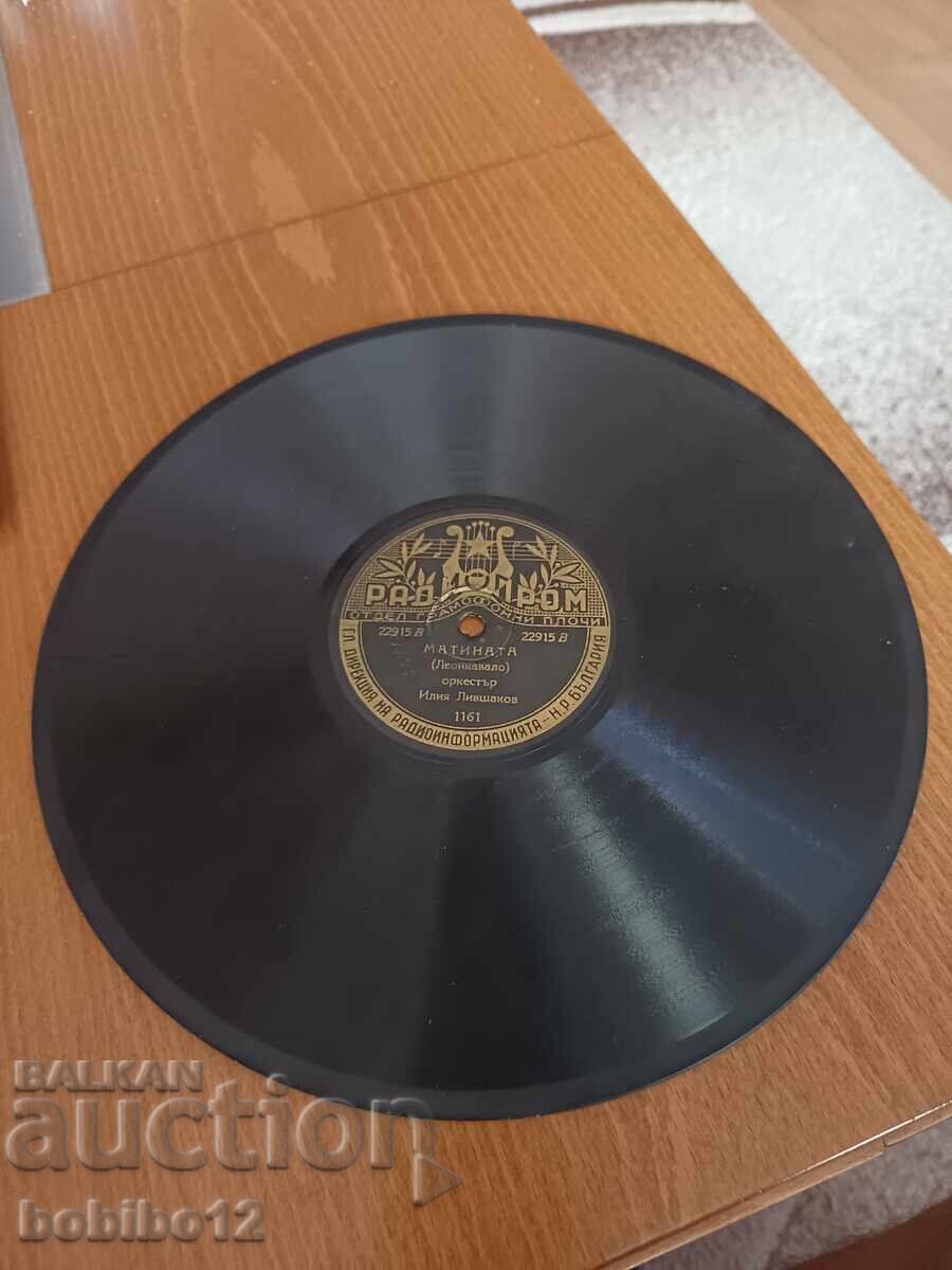 Delivery of Old shellac record Mattinata Leoncavallo