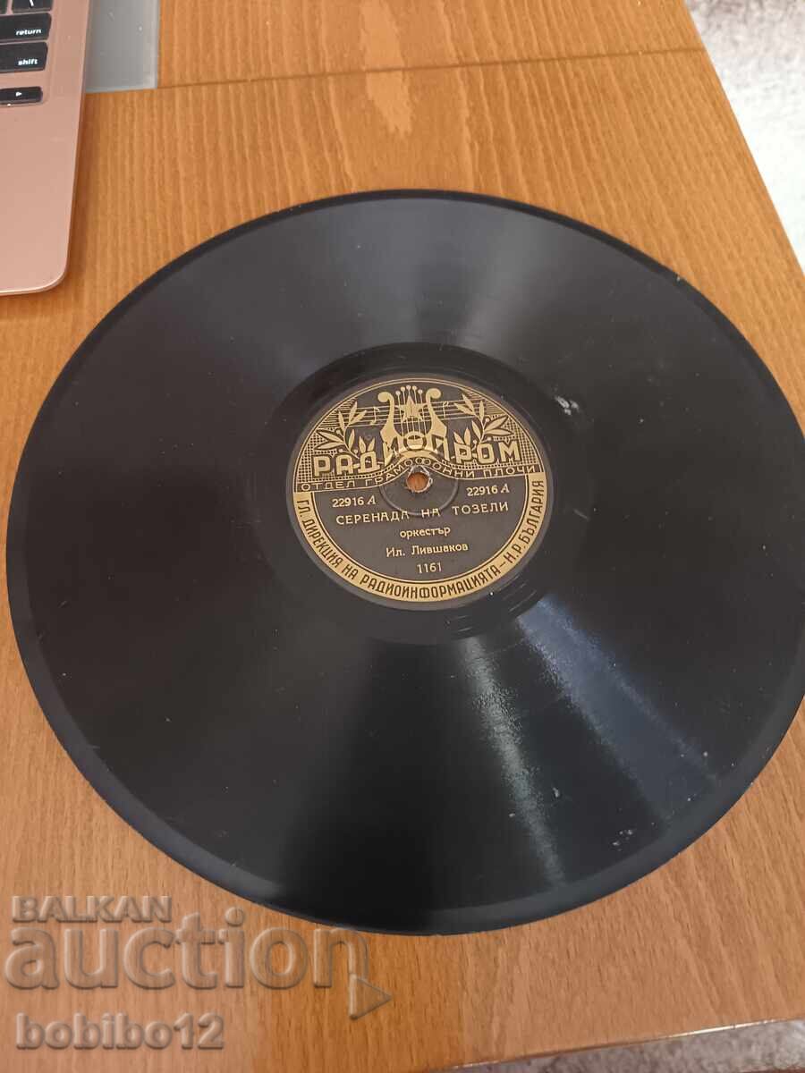 Old shellac record Mattinata Leoncavallo - 5