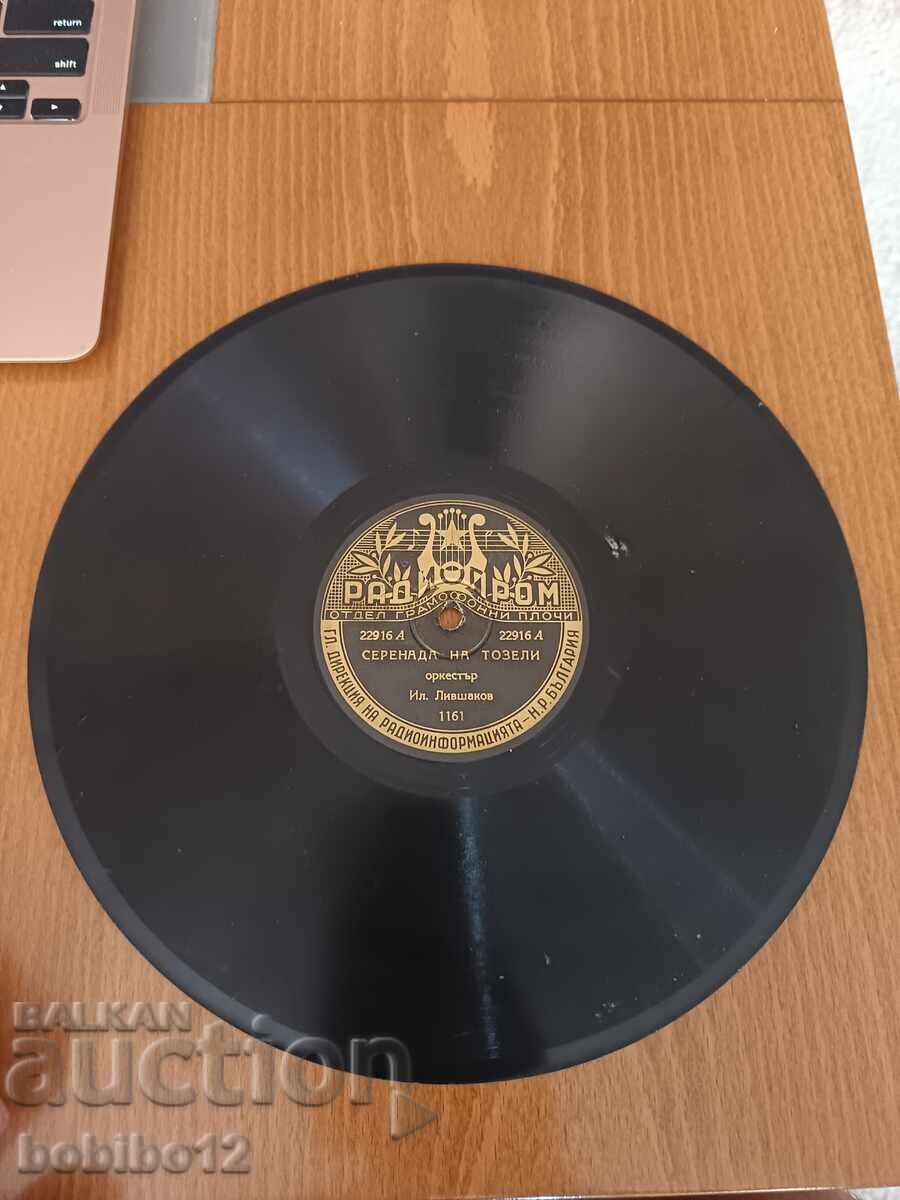Old shellac record Mattinata Leoncavallo