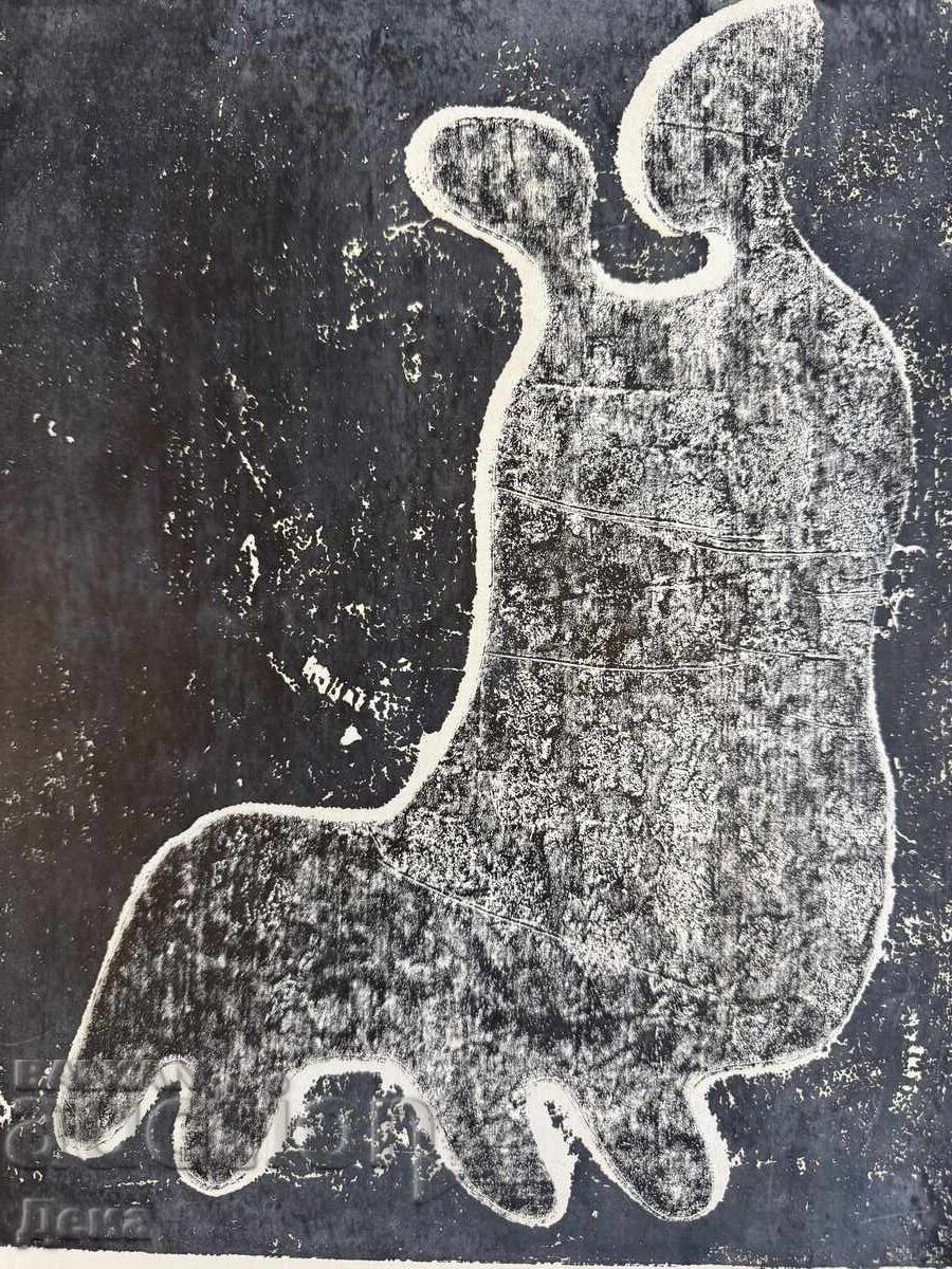 Georgi Penchev engraving with price € 0.01 | 0.02 BGN