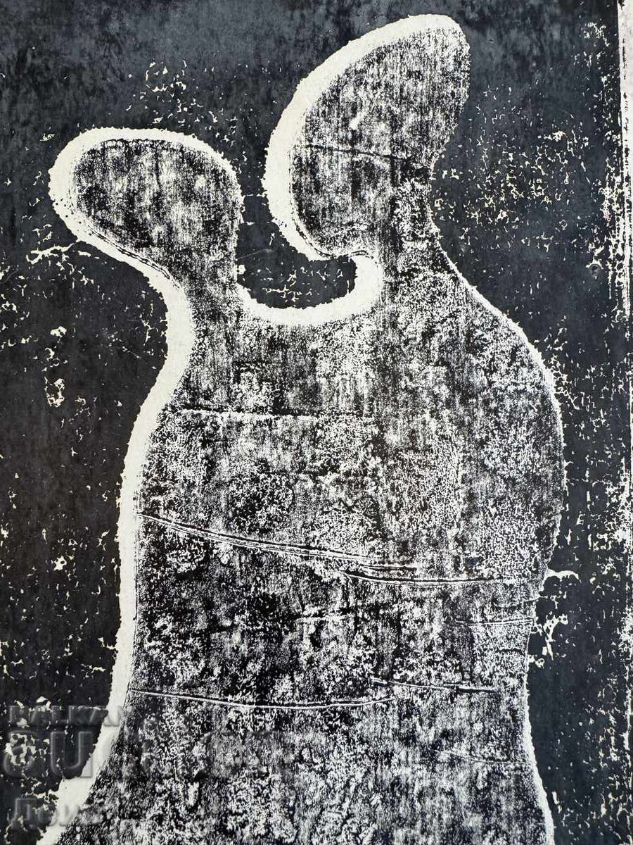 Auction  Georgi Penchev engraving