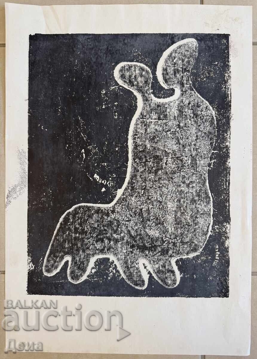 Georgi Penchev engraving