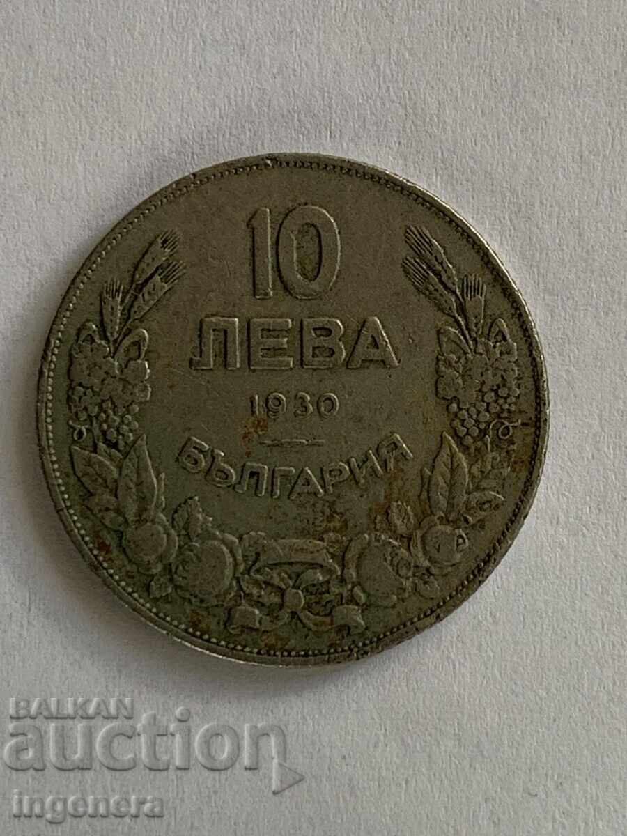 COIN 10 LEVA 1930