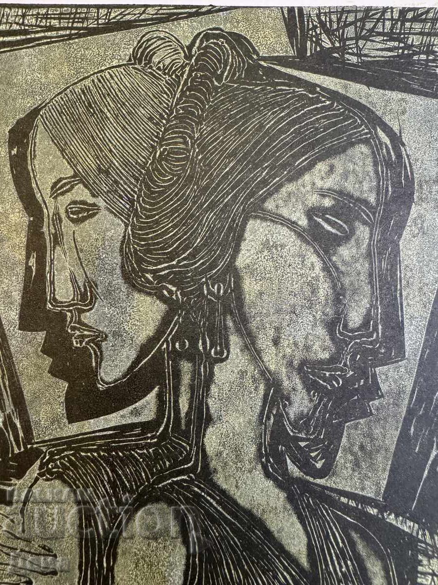 Livrarea Grafică Zdravka Aleksieva 1988