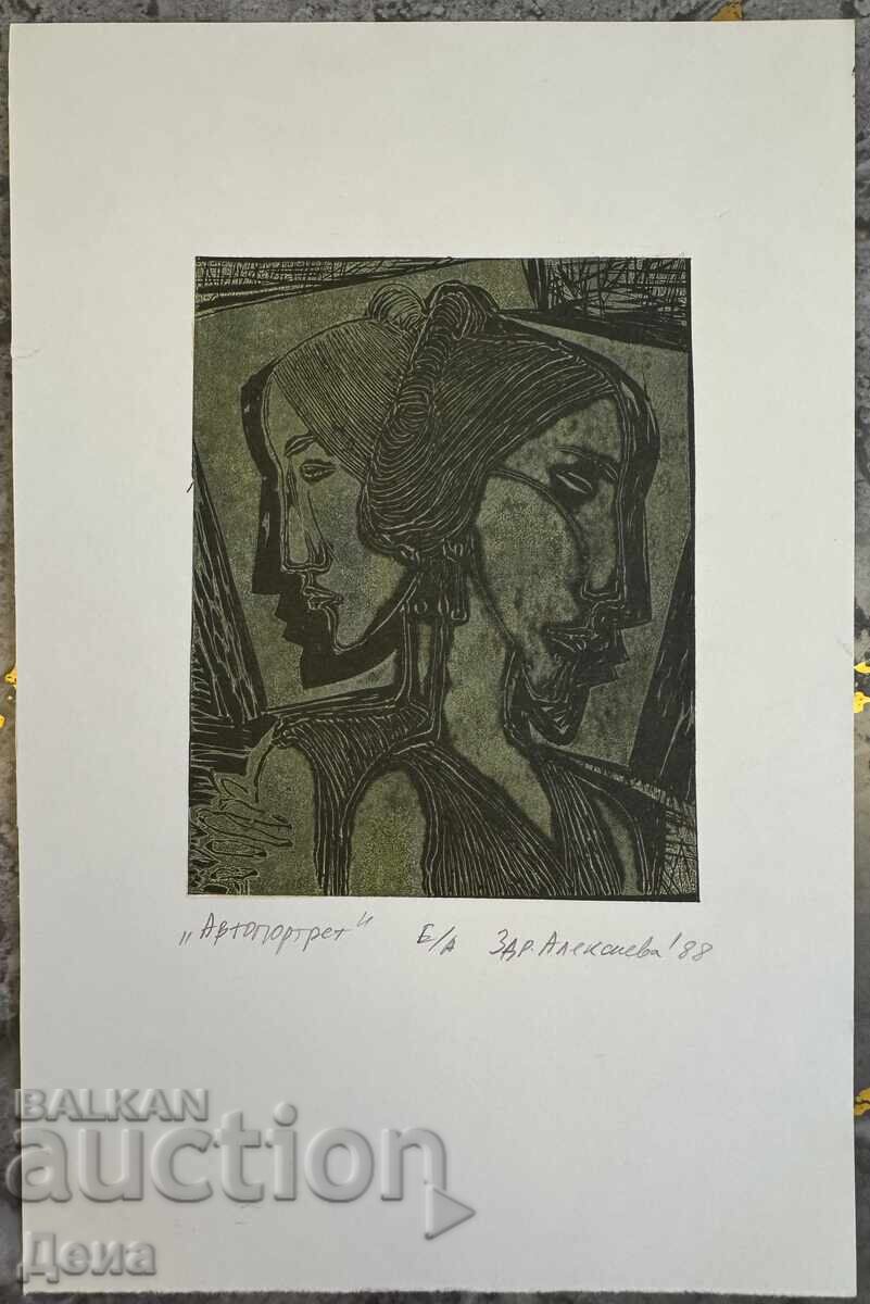 Grafică Zdravka Aleksieva 1988