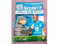 Program de fotbal