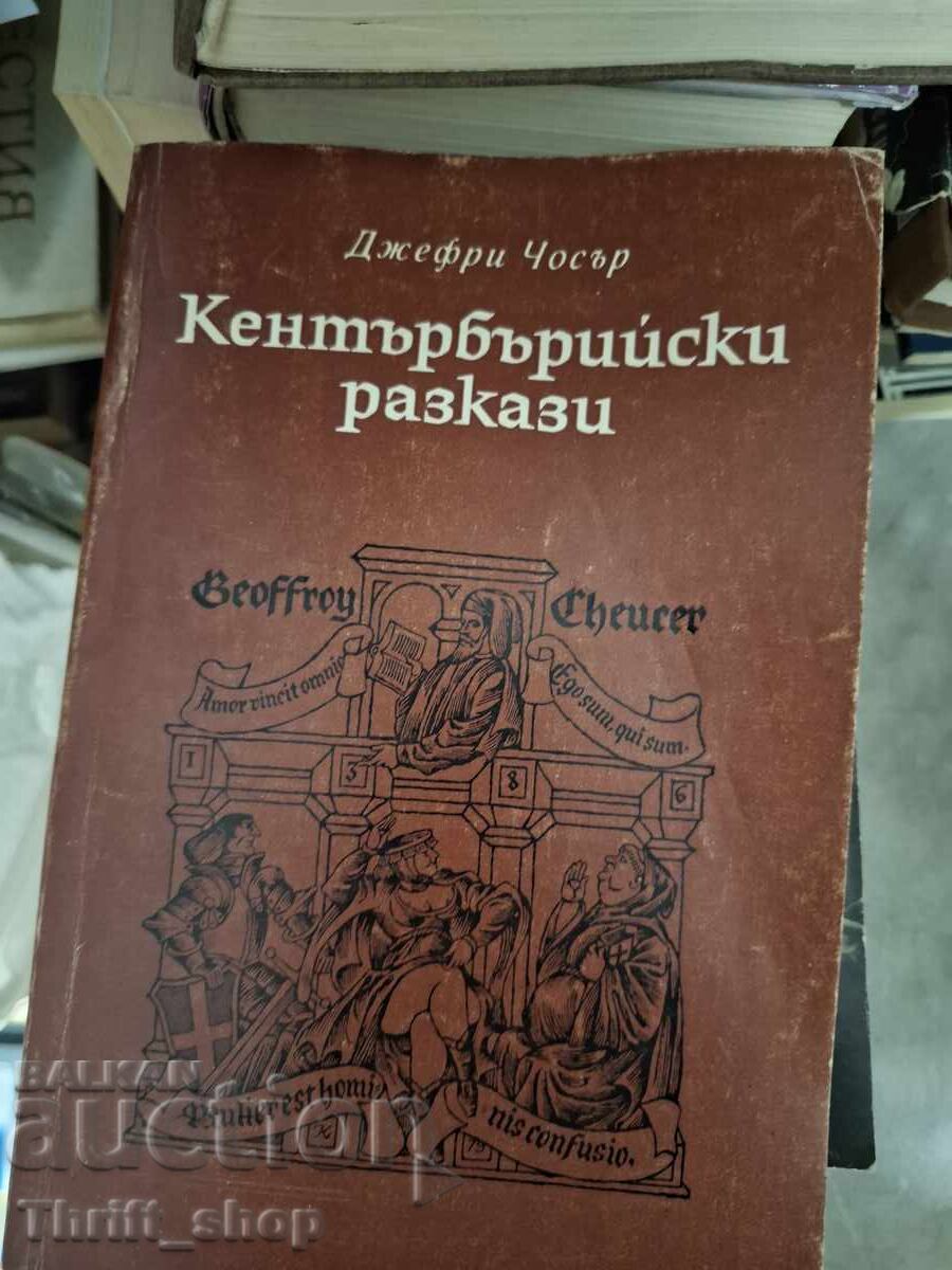 Poveștile Canterbury Geoffrey Chaucer