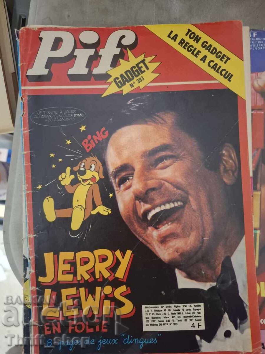 Περιοδικό PIF 393