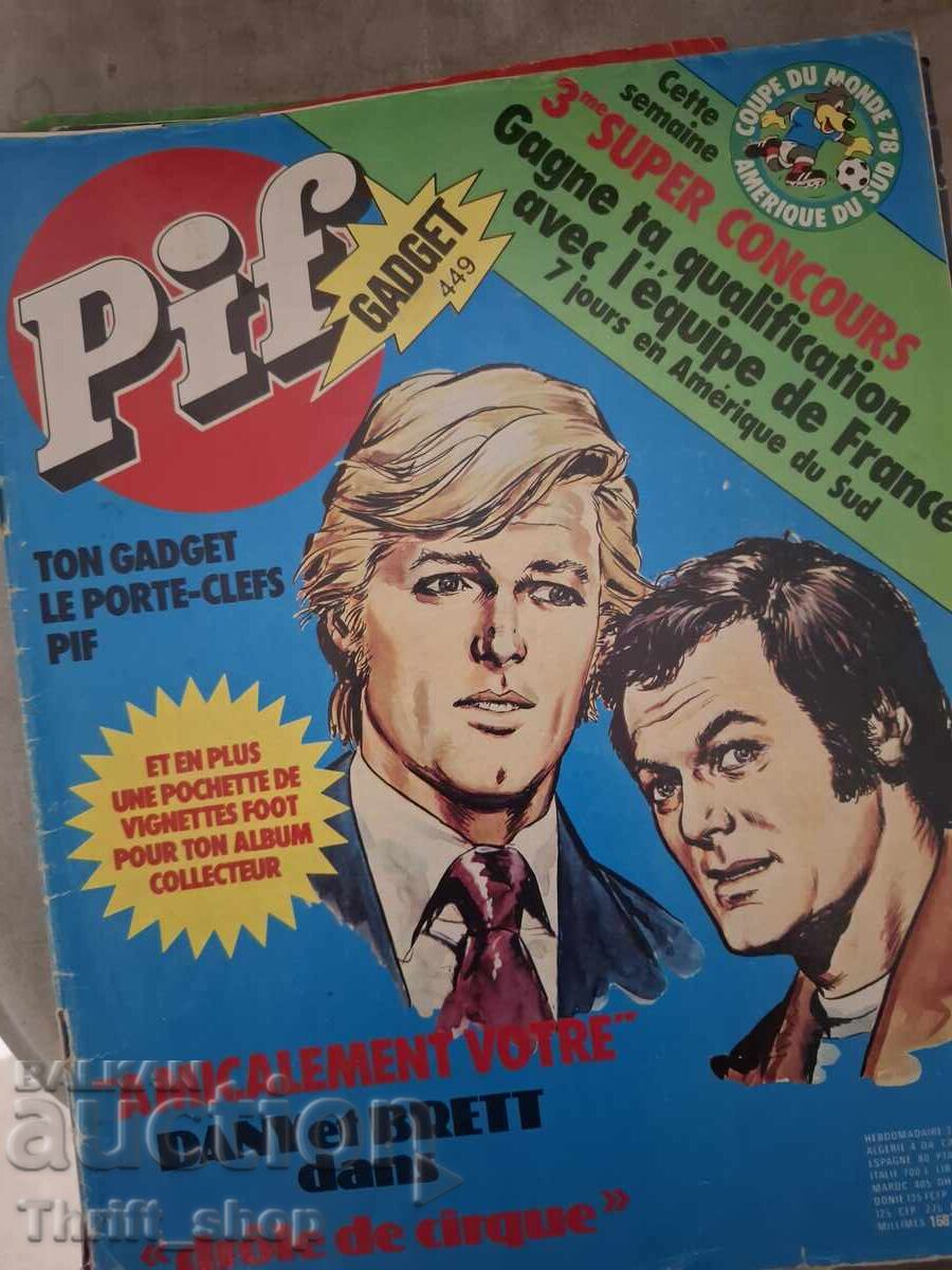 Περιοδικό PIF 449