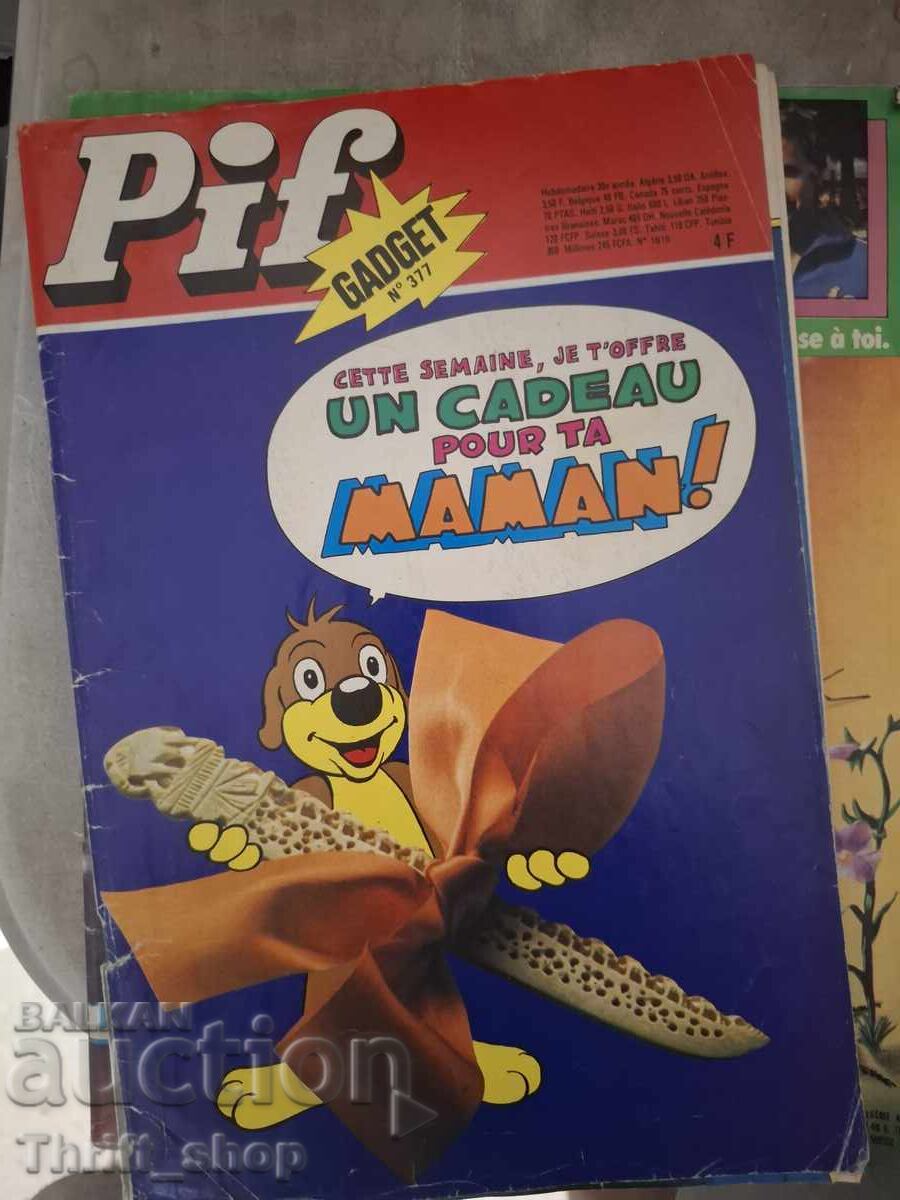 Περιοδικό PIF 377