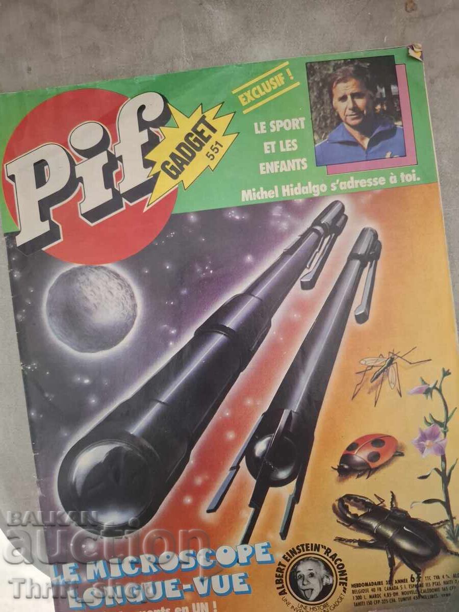 Περιοδικό PIF 551 Περιοδικό PIF 551