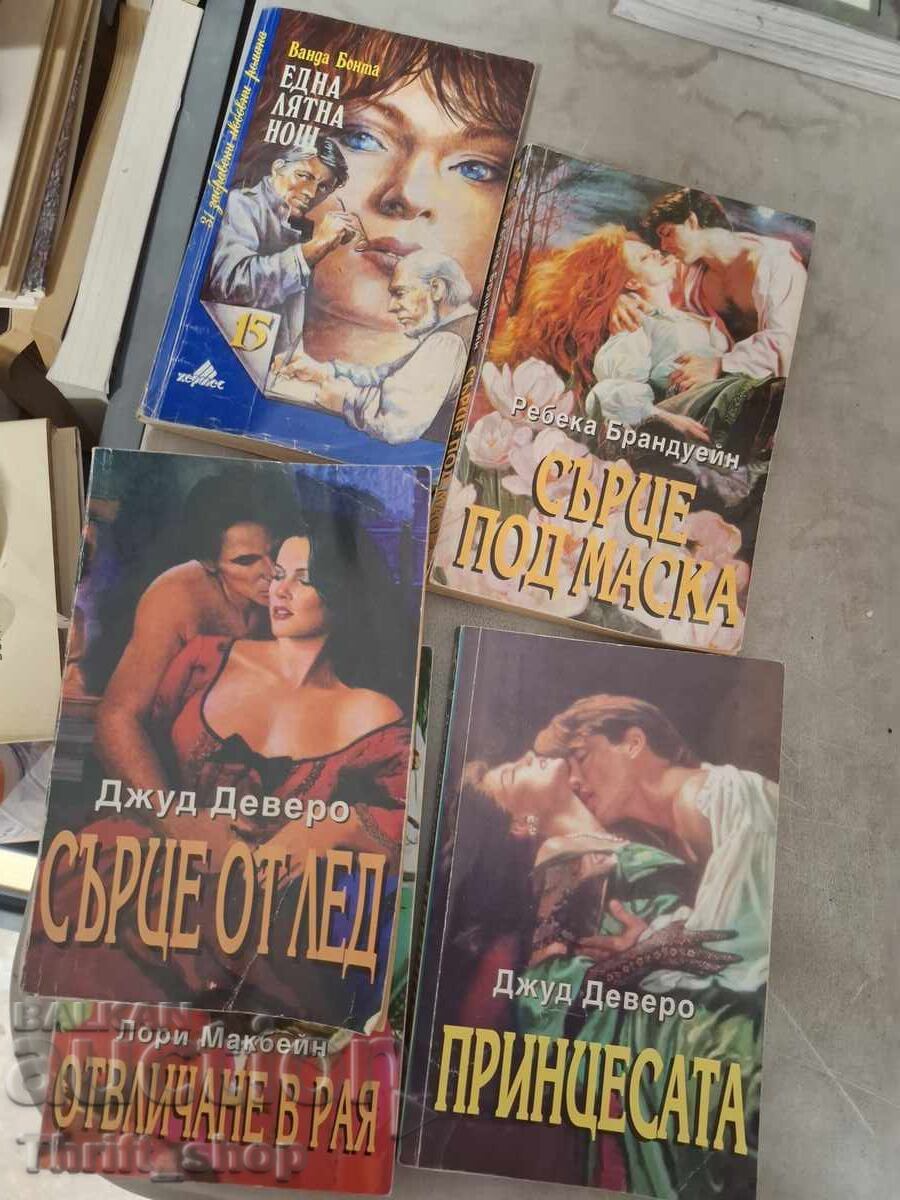 Set de romantism Set de romantism