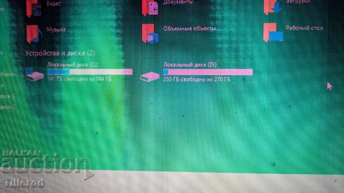 Lenovo IdeaPad 320-15IAP για ανταλλακτικά ή για επισκευή - 5