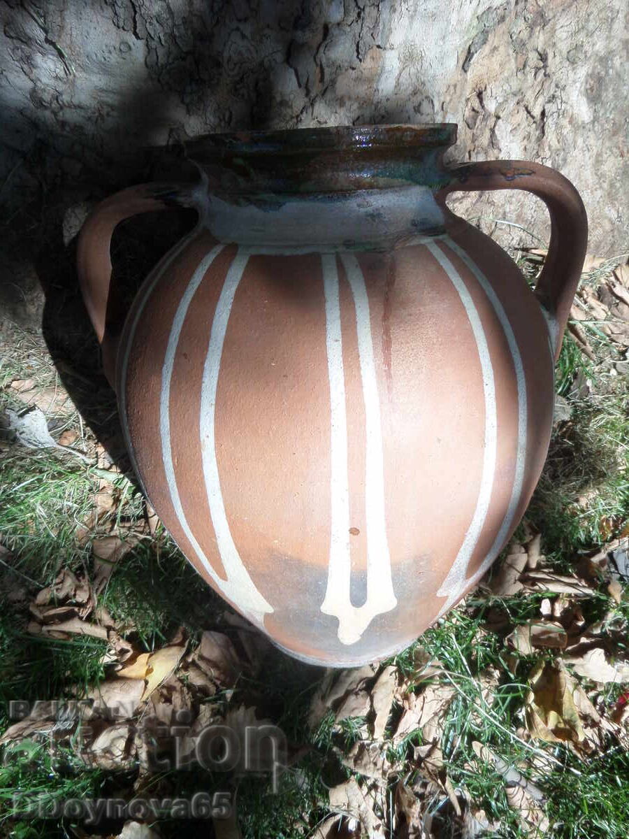 Ulcior vechi din Berkovitsa cu preț € 45.00 | 88.01 BGN