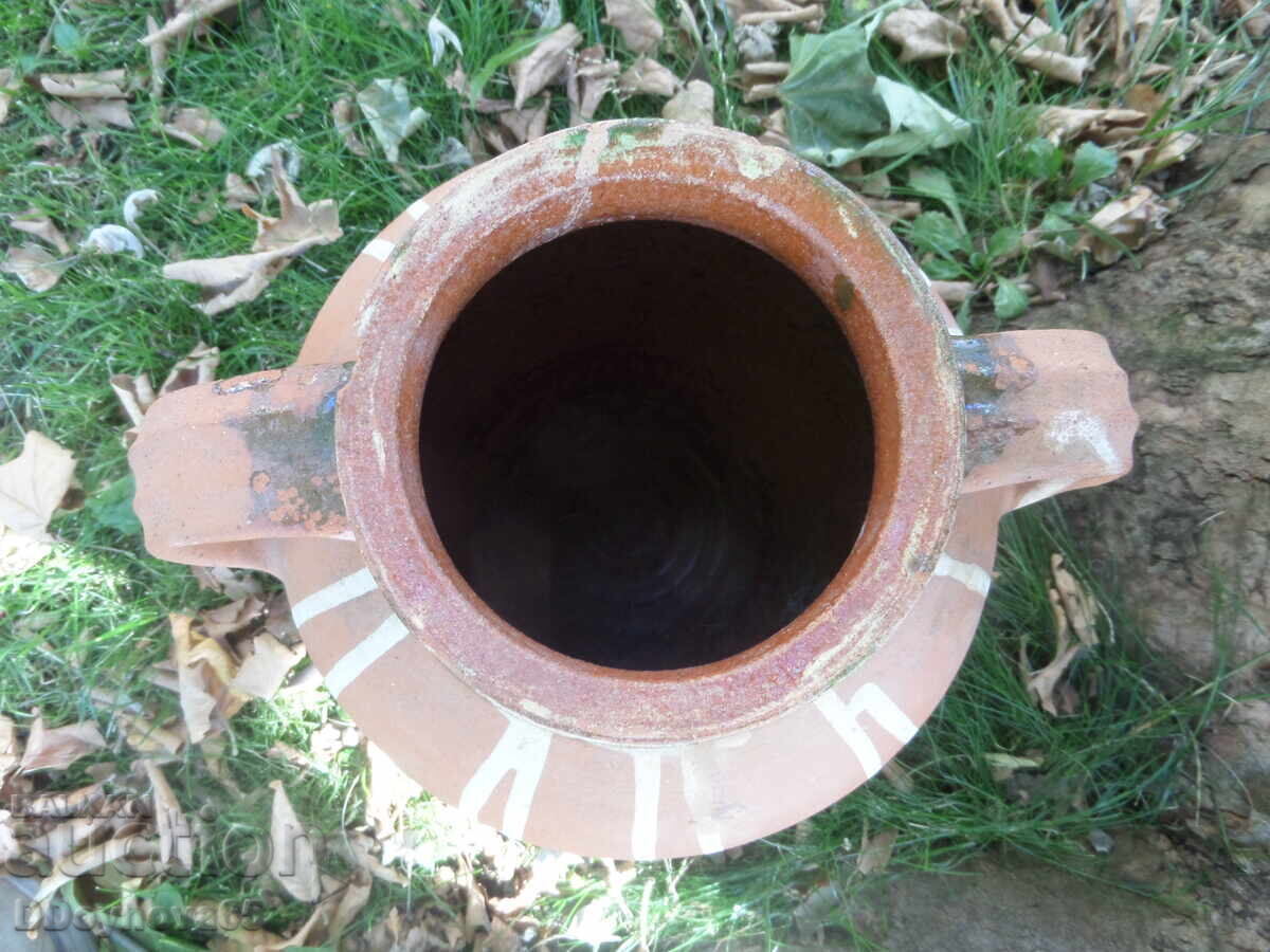 Licitație Ulcior vechi din Berkovitsa