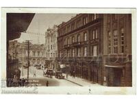 1933 CARTE POȘTALĂ VECHE PLOVDIV HOTEL MOLLE J686
