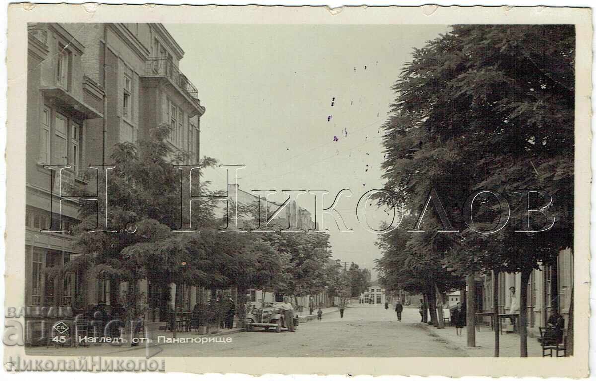 1938 ΠΑΛΙΑ ΚΑΡΤ ΠΟΣΤΑΛ ΠΑΝΑΓΙΟΥΡΙΣΤΕ ΑΣΤΙΚΗ ΘΕΑ ZH687