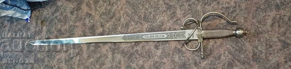 Spanish Toledo sword - 7 Spanish Toledo sword - 7