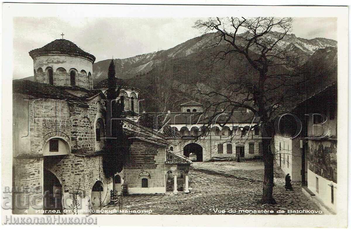CARTE POȘTALĂ VECHE MĂNĂSTIREA BACIKOVO J688