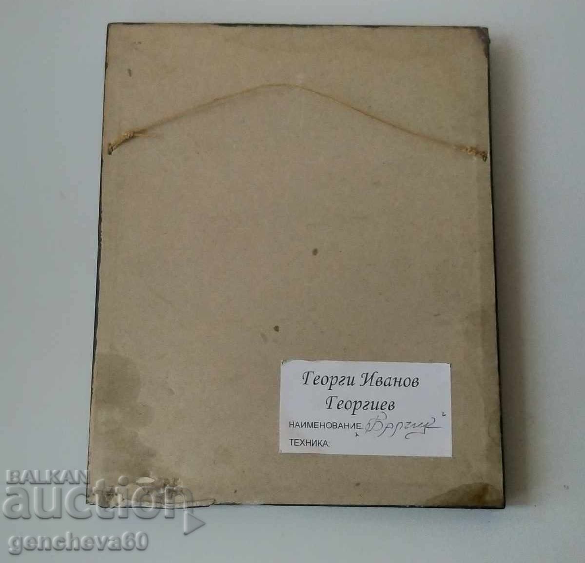 Πρωτότυπο χαρακτικό του Παλατιού στο Μπαλτσίκ - 6