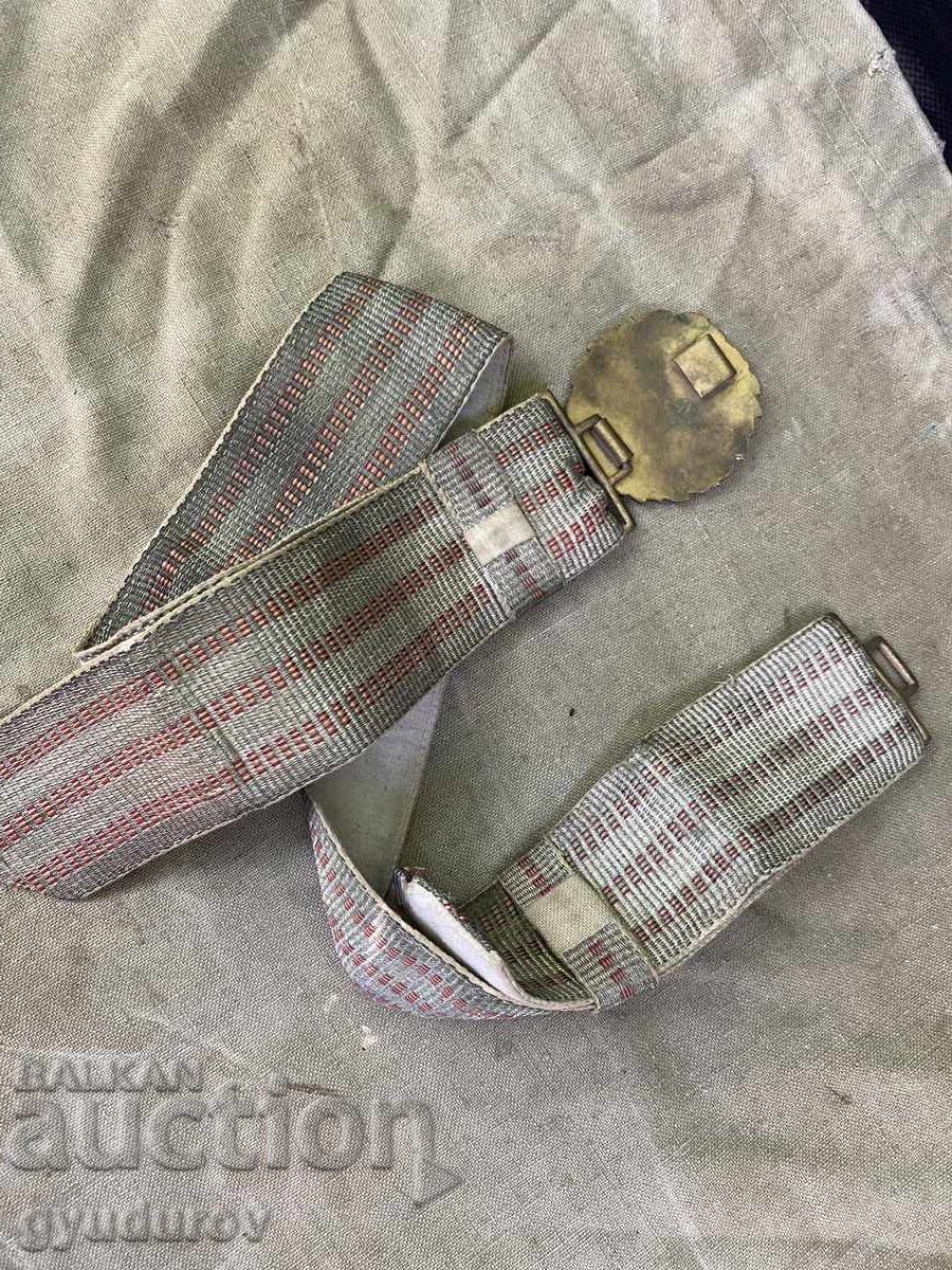 Ζώνη με τιμή € 8.00 | 15.65 BGN