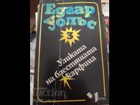 Ulița cu ac de siguranță strălucitor Edgar Wallace 3