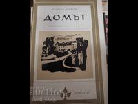 Το σπίτι του Φρανσουά Νουρισιέ
