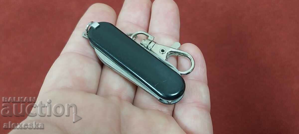 Licitație Mini cuțit - breloc Licitație Mini cuțit - breloc
