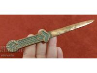 Old letter knife