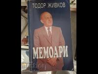 Απομνημονεύματα Τόντορ Ζίβκοφ